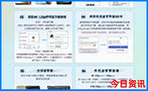 义乌适合带孩子玩的地方