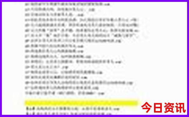 嘉善县十大旅游景点