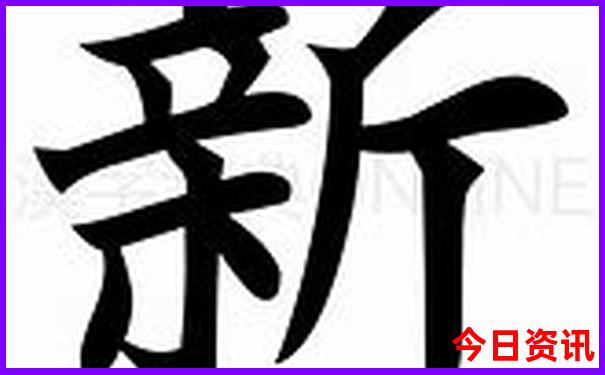 湖南儿童游玩的景点推荐