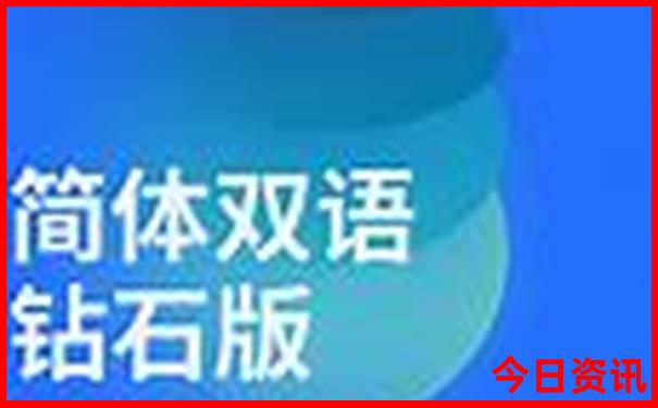 恩施漂流去哪里比较好玩